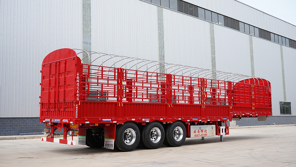 YHH9400CCYSemi-trailer for warehouse grill transport