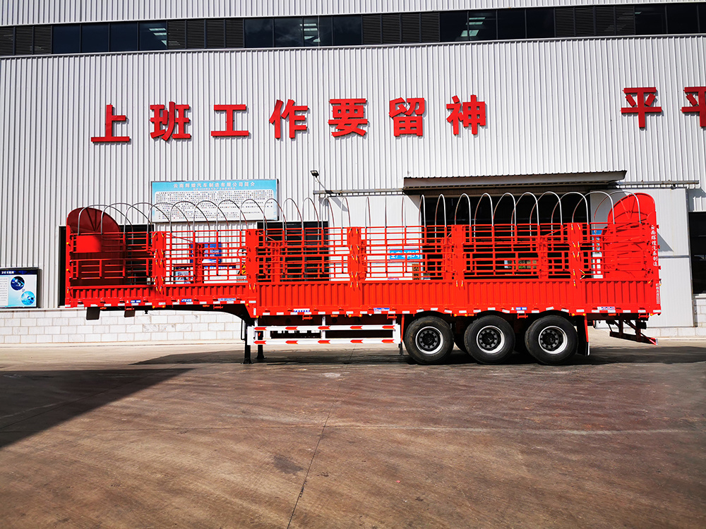 YHH9400CCYESemi-trailer for warehouse grill transport