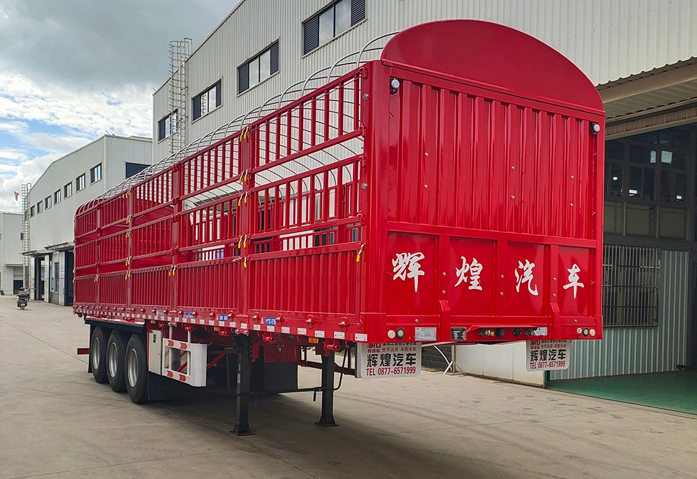 YHH9401CCYSemi-trailer for warehouse grill transport